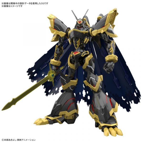 Figure-rise Standard 數碼寶貝 阿爾法獸 增幅版 組裝模型 Figure-rise Standard 數碼寶貝 阿爾法獸 增幅版 組裝模型