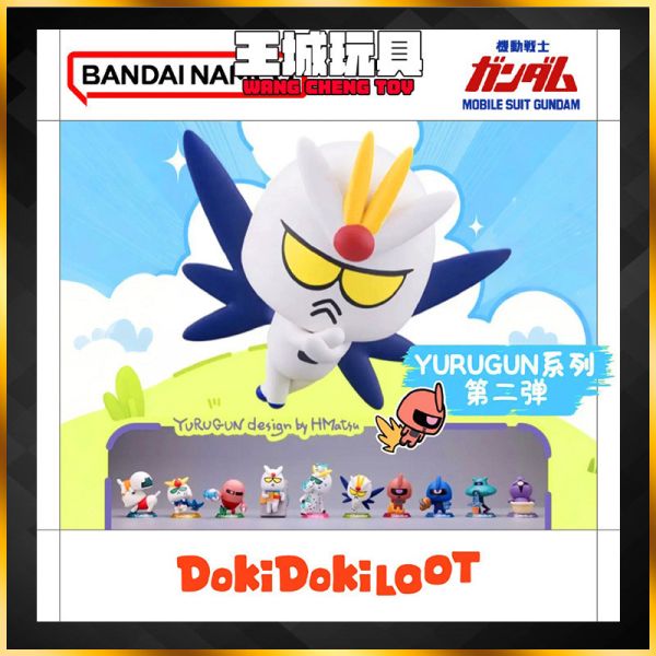機動戰士鋼彈 YURUGUN Q版 Vol.2 一中盒10入 盒玩 盲盒 機動戰士鋼彈 YURUGUN Q版 Vol.2 一中盒10入 盒玩 盲盒