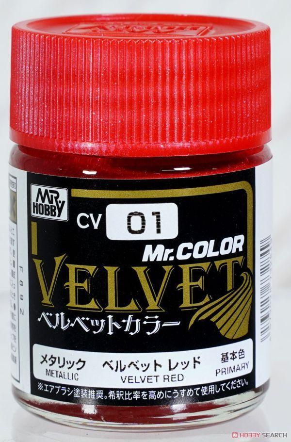 郡氏 GSI 金屬消光 絲絨紅18ml CV01 郡氏 GSI 金屬消光 絲絨紅18ml CV01