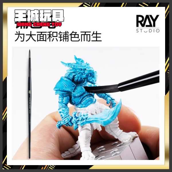 RAY的模型世界 補色筆 模型 鋼彈 上色筆 RAY的模型世界 補色筆 模型 鋼彈 上色筆