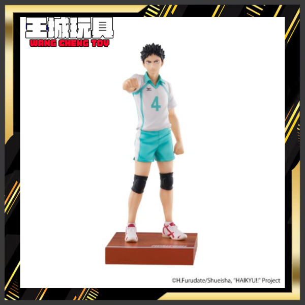 3月預購 Furyu 景品  排球少年!! 公仔 岩泉一 1029 Furyu 景品  排球少年!! 公仔 岩泉一