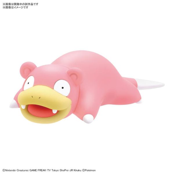 寶可夢 PLAMO 收藏集 快組版!! 15 呆呆獸 5065440 寶可夢 PLAMO 收藏集 快組版!! 15 呆呆獸 5065440