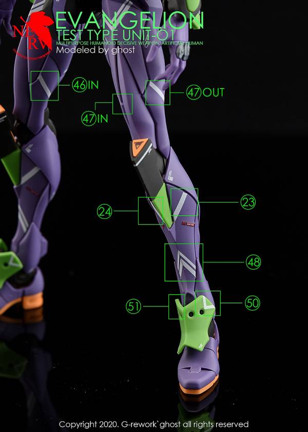 炎水貼 GHOST版 RG EVA八號機 8號機 α新劇場版 熒光專用水貼 炎水貼 GHOST版 RG EVA八號機 8號機 α新劇場版 熒光專用水貼