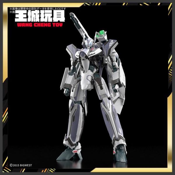 [12月預購] BANDAI HG 1/100 VF-31F 英雄式 (梅薩·伊雷菲爾特座機) BANDAI HG 1/100 VF-31F 英雄式 (梅薩·伊雷菲爾特座機)