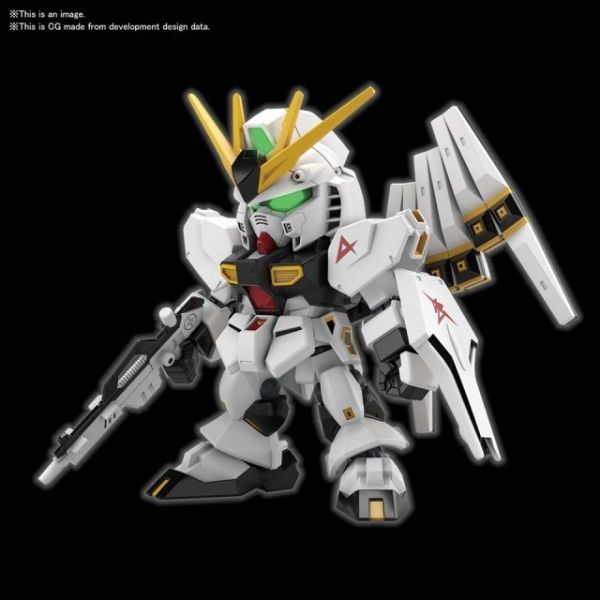 BANDAI SD EX-STANDARD #016 V GUNDAM 牛鋼 Nu鋼彈 5060928 BANDAI SD EX-STANDARD #016 V GUNDAM 牛鋼 Nu鋼彈 5060928