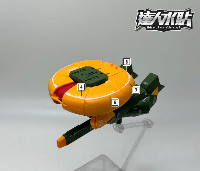 達人水貼 HGUC 1/144 #054 NRX-044 亞席瑪 亞希瑪 專用水貼 DLH110 達人水貼 HGUC 1/144 #054 NRX-044 亞席瑪 亞希瑪 專用水貼 DLH110