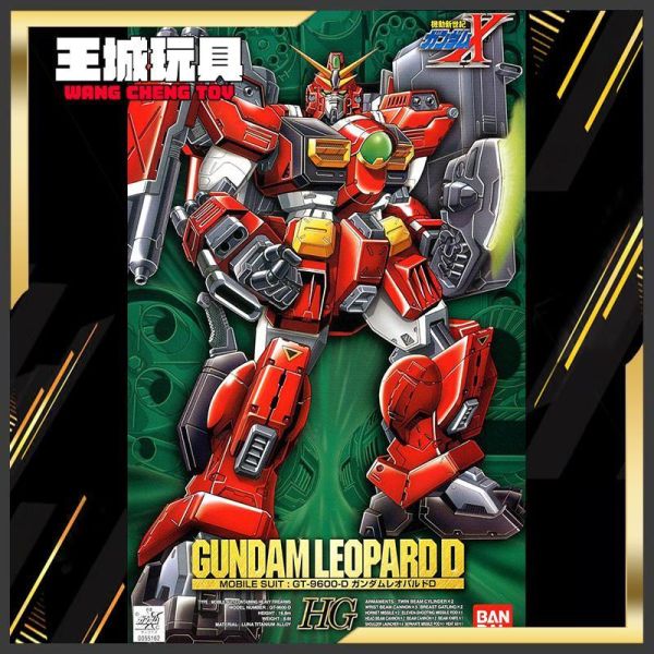 10月預購 BANDAI 鋼彈X 1/100 X-09 豹式鋼彈毀滅型 BANDAI 鋼彈X 1/100 X-09 豹式鋼彈毀滅型