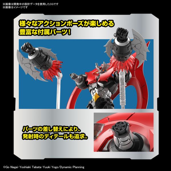 BANDAI  HG 1/144 無敵鐵金剛 魔神ZERO INFINITISM 組裝模型 BANDAI  HG 1144 無敵鐵金剛 魔神ZERO INFINITISM 組裝模型