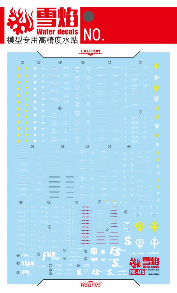 雪焰水貼-RE伊芙利特 專用水貼 雪焰水貼,鋼彈水貼,模型水貼,水貼