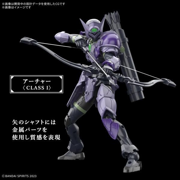 BANDAI 30MF 08 洛桑弓兵 Rosan Archer 30 MINUTES FANTASY 30分鐘幻想 BANDAI 30MF 08 洛桑弓兵 Rosan Archer 30 MINUTES FANTASY 30分鐘幻想