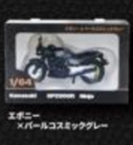 3月扭蛋  川崎 Z900RS GPZ900R 忍者 摩托車公仔鑰匙圈 全6種 川崎 Z900RS GPZ900R 忍者 摩托車公仔鑰匙圈 全6種