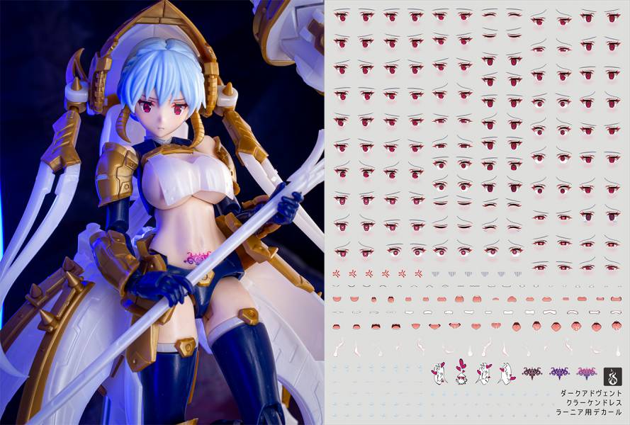 炎水貼 Dark Advent 克拉肯 拉妮婭 整容改臉 眼睛 嘴巴 表情 汗 水貼 CG-G01 炎水貼 Dark Advent 克拉肯 拉妮婭 整容改臉 眼睛 嘴巴 表情 汗 水貼