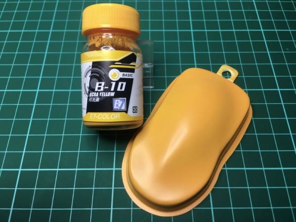E7-B-10 月光黃 E7.模型專用漆.硝基漆