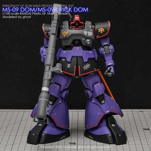 炎水貼 CHOST版 MG 1/100 DOM 德姆 1.5 專用水貼 CGMG43 炎水貼 CHOST版 MG 1/100 DOM 德姆 1.5 專用水貼 CGMG43