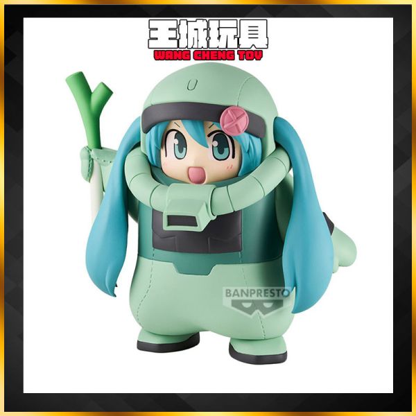 [2025-9月預購] 鋼彈45周年×初音未來 公仔 薩克裝 初音未來Ver. 0429 鋼彈45周年×初音未來 公仔 薩克裝 初音未來Ver. 0429