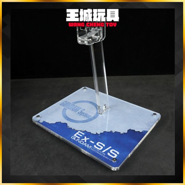 MG Exs 模型支架 壓克力地台 展示台 MG Exs 模型支架 壓克力地台 展示台