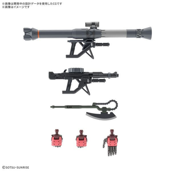 爆倉特價! GQuuuuuuX HG 1/144 機動戰士鋼彈 夏亞專用薩克 BANDAI 組裝模型 GQuuuuuuX HG 1/144 機動戰士鋼彈 夏亞專用薩克