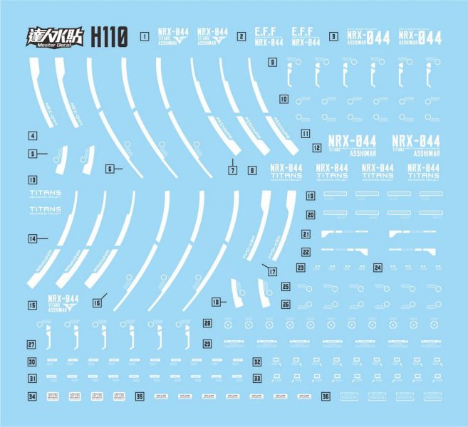 達人水貼 HGUC 1/144 #054 NRX-044 亞席瑪 亞希瑪 專用水貼 DLH110 達人水貼 HGUC 1/144 #054 NRX-044 亞席瑪 亞希瑪 專用水貼 DLH110