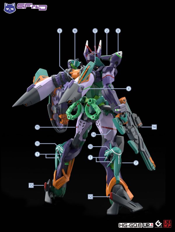 EVO水貼 HG 1/144 GQUUUUUUX GFreD 螢光 高清晰 專用水貼 EHGQ06 EVO水貼 HG 1/144 GQUUUUUUX GFreD 螢光 高清晰 專用水貼 EHGQ06