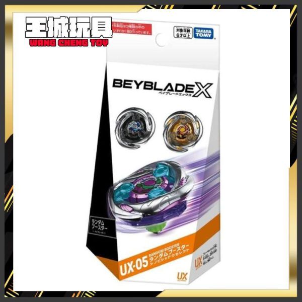 (預購) TAKARATOMY 戰鬥陀螺 X UX-05 忍者闇影 隨機強化組 TAKARATOMY 戰鬥陀螺 X UX-05 忍者闇影 隨機強化組