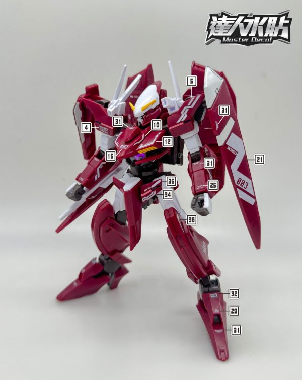 達人水貼 HG 1/144 座天使三型 鋼彈00 專用水貼 DLH068 達人水貼 HG 1/144 座天使三型 鋼彈00 專用水貼 DLH068