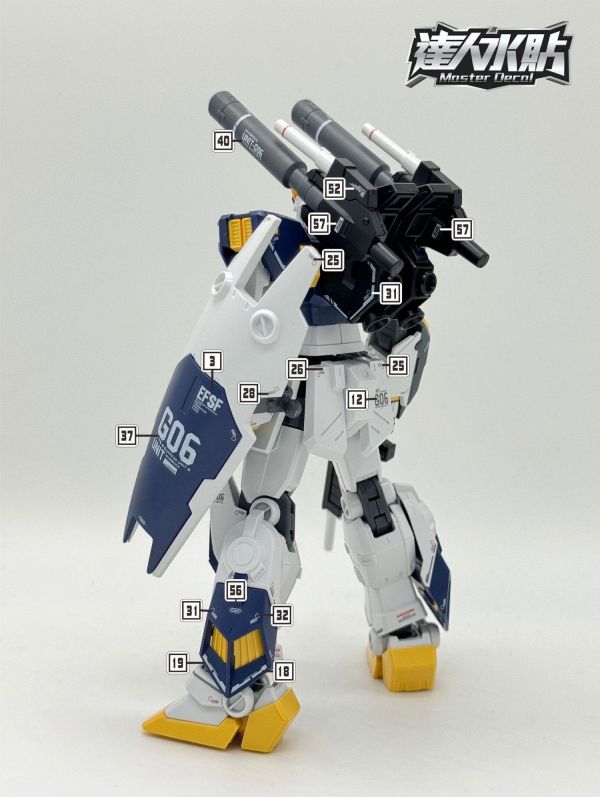 達人水貼 BANDAI HG 1/144 鋼彈6號機 泥岩 水貼 DLH149 達人水貼 BANDAI HG 1/144 鋼彈6號機 泥岩 水貼 DLH149