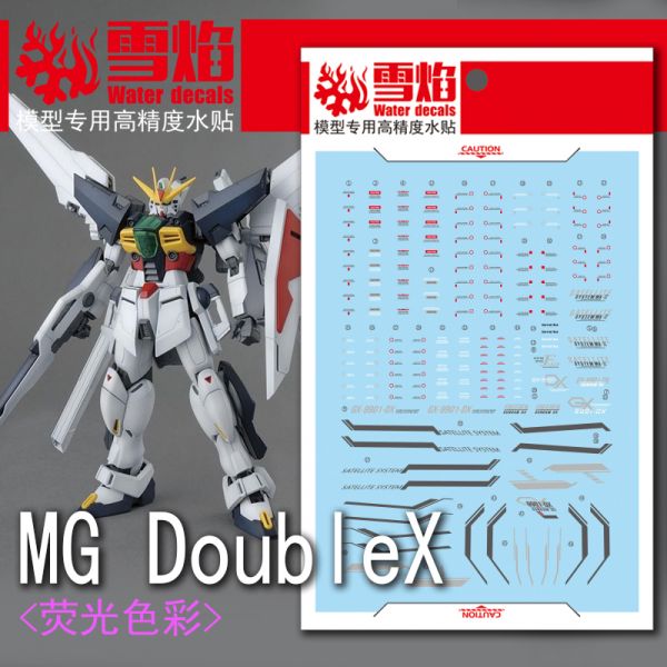 雪焰水貼 MG 1/100 Double X 鋼彈 模型  高清晰 螢光水貼 SMG98 雪焰水貼 MG 1/100 Double X 鋼彈 模型  高清晰 螢光水貼 SMG98