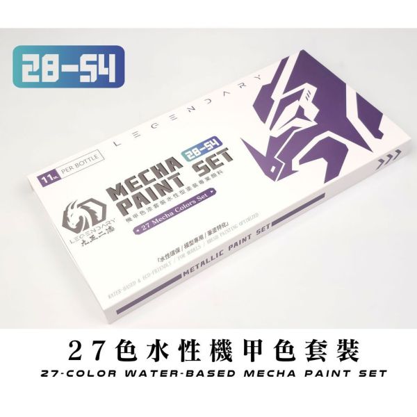 九五二漆 水性筆塗機甲色 機甲色套裝 MEC-28～54 11ML 鋼普拉 鋼彈 九五二漆 水性筆塗機甲色 機甲色套裝 MEC-28～54 11ML 鋼普拉 鋼彈