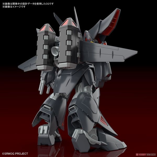  BANDAI HG 亡靈 肯修貝斯特 機器人大戰OG 組裝模型  BANDAI HG 亡靈 肯修貝斯特 機器人大戰OG 組裝模型