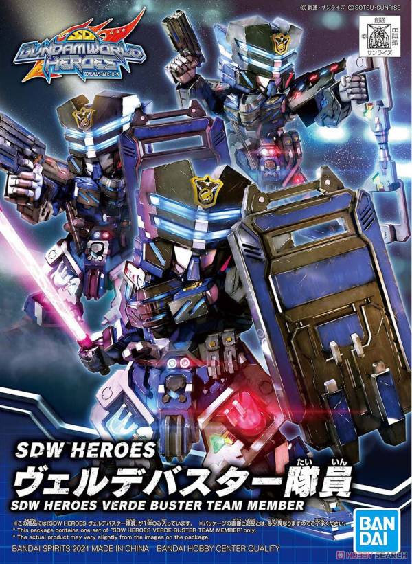 SDW HEROES #13 翠綠暴風隊員 萬代.鋼彈.GUNDAM.組裝模型