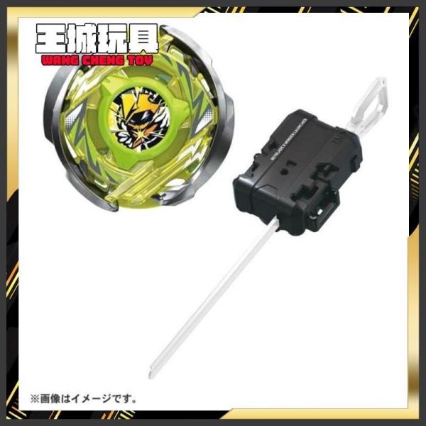 (預購) TAKARATOMY 戰鬥陀螺 X CX-02 魔導至尊 TAKARATOMY 戰鬥陀螺 X CX-02 魔導至尊