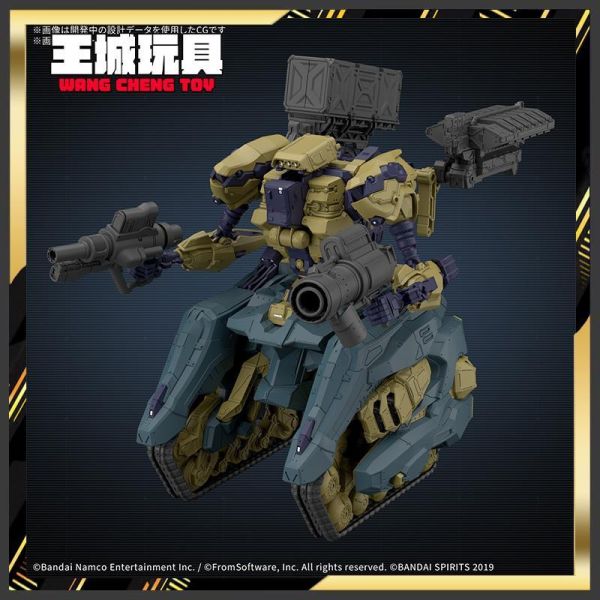 [11月預購] BANDAI 30MM 機戰傭兵VI 境界天火 RaD CC-3000 WRECKER 馬戲團 BANDAI 30MM 機戰傭兵VI 境界天火 RaD CC-300