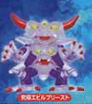 扭蛋 布勇者鬥惡龍 水晶怪物 真之魔王與金屬史萊姆 #10月 扭蛋 布勇者鬥惡龍 水晶怪物 真之魔王與金屬史萊姆