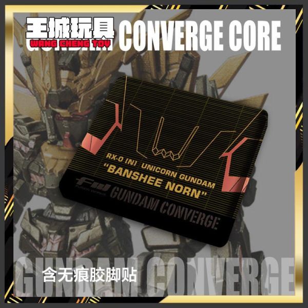 FW GUNDAM  報喪女妖命運女神覺醒 專用地台 非現貨 無本體 DSFWGCC17 FW GUNDAM  報喪女妖命運女神覺醒 專用地台 非現貨 無本體 DSFWGCC17