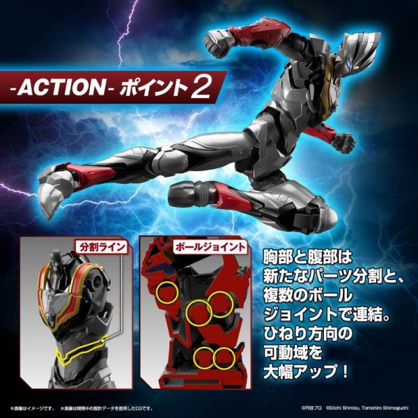 Figure-rise Standard 超人力霸王戰鬥服 邪惡迪卡 組裝模型 Figure-rise Standard 超人力霸王戰鬥服 邪惡迪卡 組裝模型