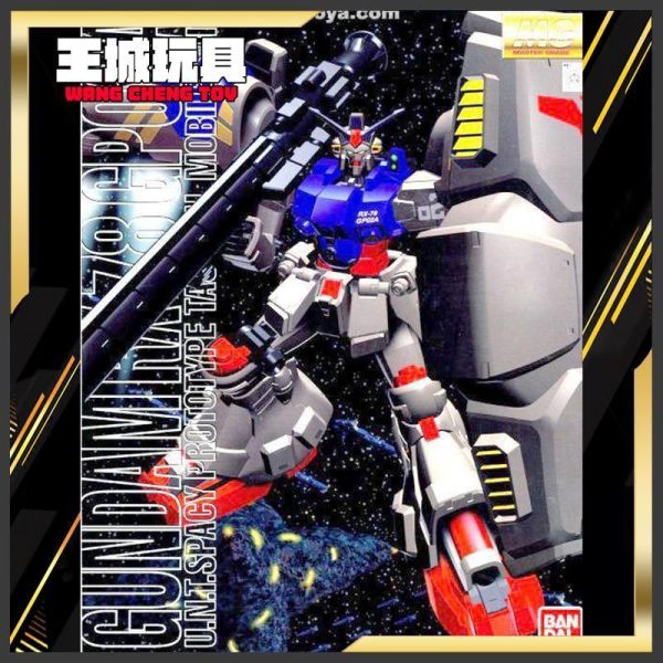 BANDAI MG 1/100 RX-78 GP-02A 鋼彈試作二號機 BANDAI MG 1/100 RX-78 GP-02A 鋼彈試作二號機