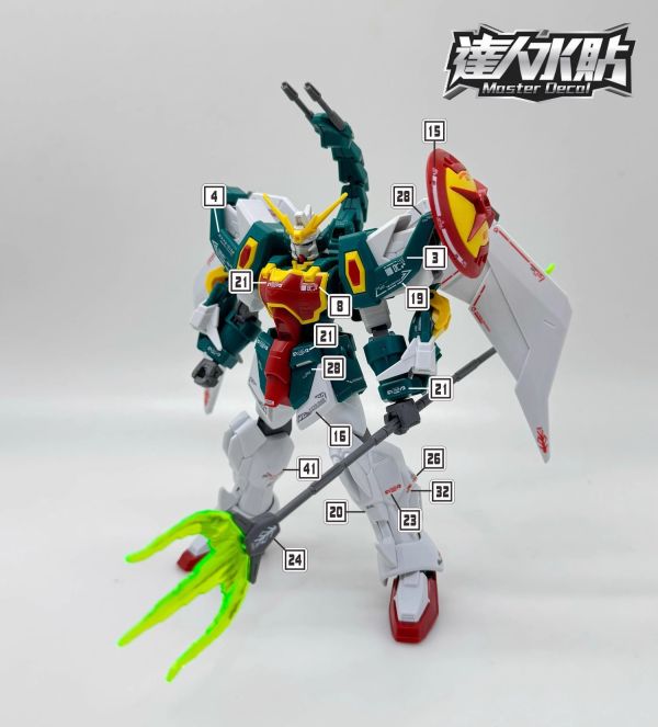 達人水貼  HG 1/144 雙頭龍鋼彈 鋼彈W 鋼彈  專用水貼 DLH098 達人水貼  HG 1/144 雙頭龍鋼彈 鋼彈W 鋼彈 模型 鋼普拉 專用水貼 DLH098