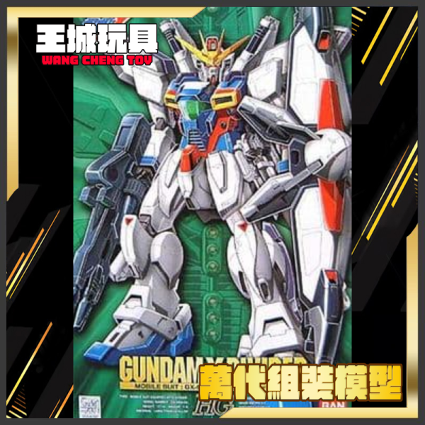 BANDAI 1/100 #05 鋼彈X X-DIVIDER X鋼彈 D.V 5184117 BANDAI 1/100 #05 鋼彈X X-DIVIDER X鋼彈 D.V 5184117