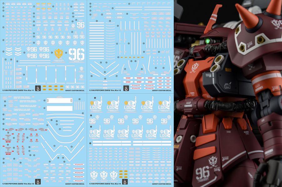 炎水貼 GHOST版 MG 1/100 精神感應薩克 專用水貼 CGMG46 炎水貼 GHOST版 MG 1/100 精神感應薩克 專用水貼 CGMG46