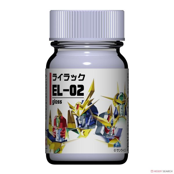 EL-02 ライラック (ゴウザウラー本体等薄い紫色) EL-02 ライラック (ゴウザウラー本体等薄い紫色)