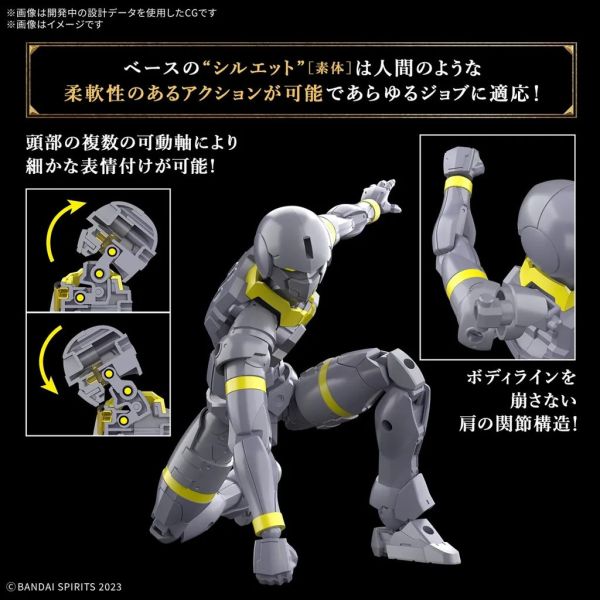 BANDAI 萬代 30MF 組裝奇幻輕作戰 里博槍兵 BANDAI 萬代 30MF 組裝奇幻輕作戰 里博槍兵