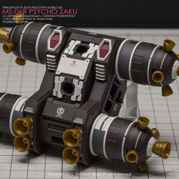 炎水貼 GHOST版 MG 1/100 精神感應薩克 專用水貼 CGMG46 炎水貼 GHOST版 MG 1/100 精神感應薩克 專用水貼 CGMG46