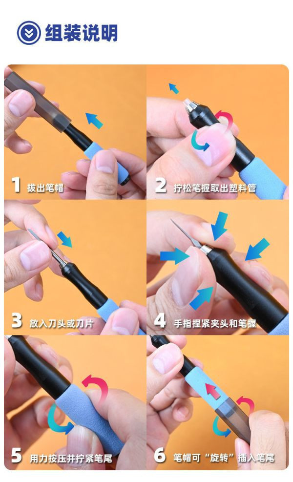 懶懶同學 新款 多功能筆桿 黃色(沒有刀頭) 懶懶同學 新款 多功能筆桿