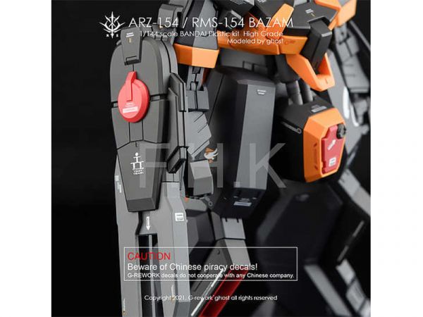 炎水貼 GHOST版 HG 巴薩姆 A.O.Z ZEON 配色 專用水貼 CGHG23 炎水貼 GHOST版 HG 巴薩姆 A.O.Z ZEON 配色 專用水貼 CGHG20
