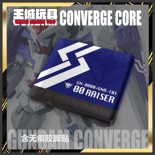 FW GUNDAM  00R 鋼彈 專用地台 非現貨 無本體 DSFWGCC14 FW GUNDAM  00R 鋼彈 專用地台 非現貨 無本體 DSFWGCC14