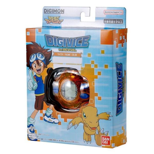 8月預購 萬代 數碼寶貝 怪獸對打機 更新版 DIGIVICE Ver.REVIVAL 八神太一 0701 萬代 數碼寶貝 怪獸對打機 更新版 DIGIVICE Ver.REVIVAL 八神太一