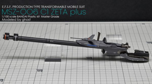 炎水貼 MG ZETA Z PLUS ZPLUS C1 專用水貼 CGMG49 炎水貼 MG ZETA Z PLUS ZPLUS C1 專用水貼 CGMG49
