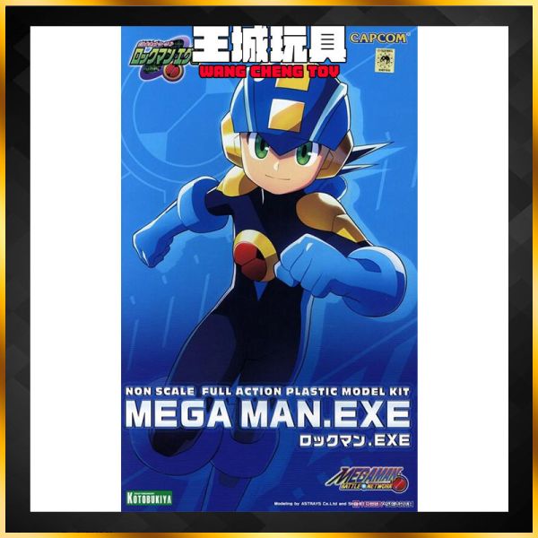 壽屋 KOTOBUKIYA 洛克人 EXE 洛克人 再版 KP531 壽屋 KOTOBUKIYA 洛克人 EXE 洛克人 再版 KP531