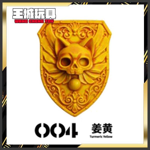 RAY-對比漆 004薑黃 18ML RAY-對比漆 004薑黃 18ML