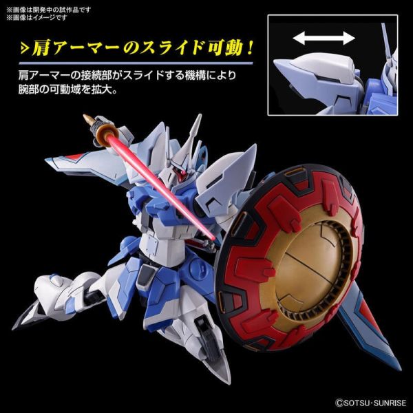 BANDAI HG 1/144 鋼彈SEED FREEDOM 吉昂激流 艾格妮絲專用機 5066307 BANDAI HG 1/144 鋼彈SEED FREEDOM 吉昂激流 艾格妮絲專用機